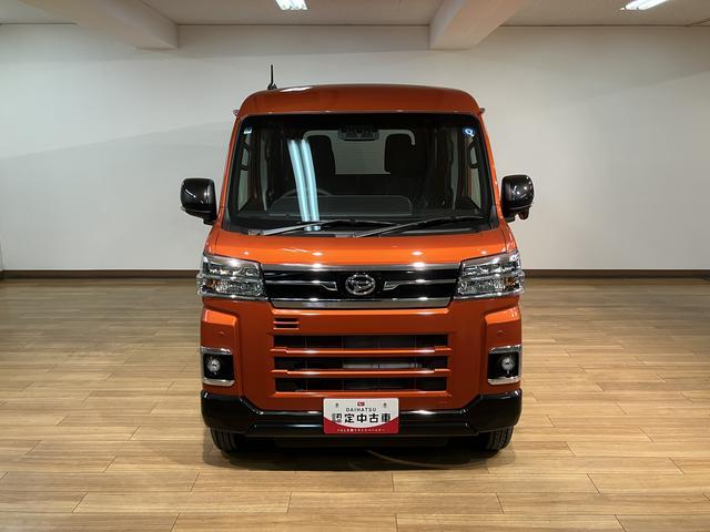 アトレーＲＳ　令和８年式／走行５キロ令和８年式／走行５キロ／新車保証継承／オーディオレス／ターボ車／アダプティブクルーズコントロール／ＬＥＤヘッドライト／衝突軽減ブレーキ／両側パワースライドドア／キーフリー／（大阪府）の中古車