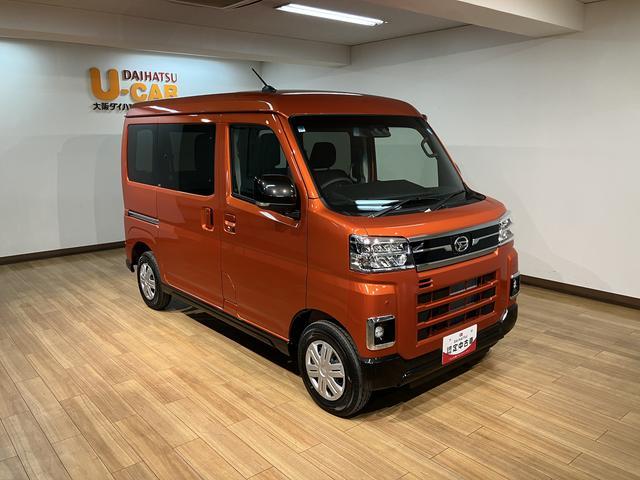 アトレーＲＳ　令和８年式／走行５キロ令和８年式／走行５キロ／新車保証継承／オーディオレス／ターボ車／アダプティブクルーズコントロール／ＬＥＤヘッドライト／衝突軽減ブレーキ／両側パワースライドドア／キーフリー／（大阪府）の中古車
