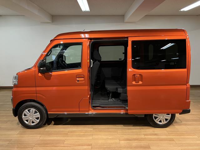 アトレーＲＳ　令和８年式／走行５キロ令和８年式／走行５キロ／新車保証継承／オーディオレス／ターボ車／アダプティブクルーズコントロール／ＬＥＤヘッドライト／衝突軽減ブレーキ／両側パワースライドドア／キーフリー／（大阪府）の中古車