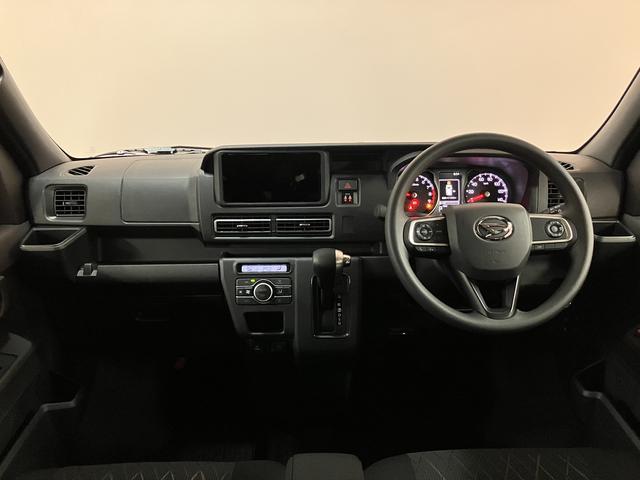 アトレーＲＳ　令和８年式／走行５キロ令和８年式／走行５キロ／新車保証継承／オーディオレス／ターボ車／アダプティブクルーズコントロール／ＬＥＤヘッドライト／衝突軽減ブレーキ／両側パワースライドドア／キーフリー／（大阪府）の中古車