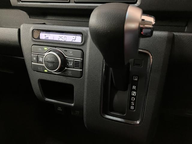 アトレーＲＳ　令和８年式／走行５キロ令和８年式／走行５キロ／新車保証継承／オーディオレス／ターボ車／アダプティブクルーズコントロール／ＬＥＤヘッドライト／衝突軽減ブレーキ／両側パワースライドドア／キーフリー／（大阪府）の中古車