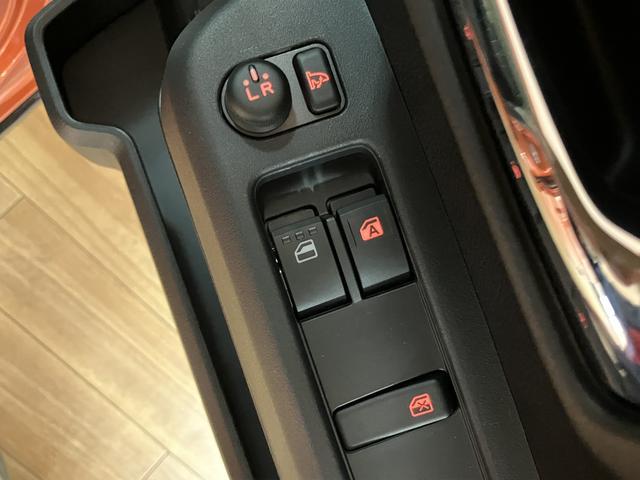 アトレーＲＳ　令和８年式／走行５キロ令和８年式／走行５キロ／新車保証継承／オーディオレス／ターボ車／アダプティブクルーズコントロール／ＬＥＤヘッドライト／衝突軽減ブレーキ／両側パワースライドドア／キーフリー／（大阪府）の中古車