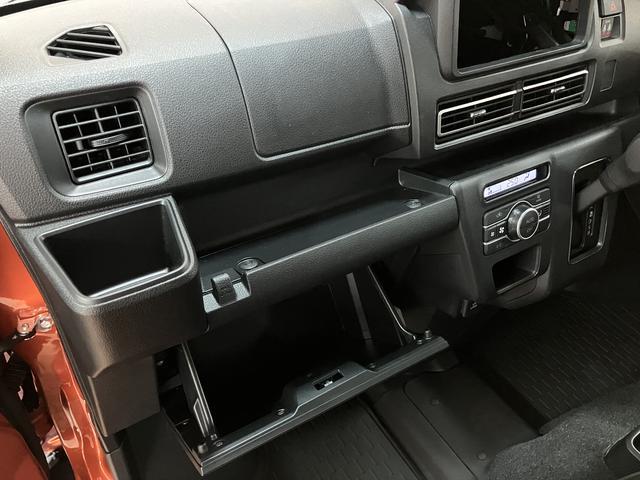 アトレーＲＳ　令和８年式／走行５キロ令和８年式／走行５キロ／新車保証継承／オーディオレス／ターボ車／アダプティブクルーズコントロール／ＬＥＤヘッドライト／衝突軽減ブレーキ／両側パワースライドドア／キーフリー／（大阪府）の中古車