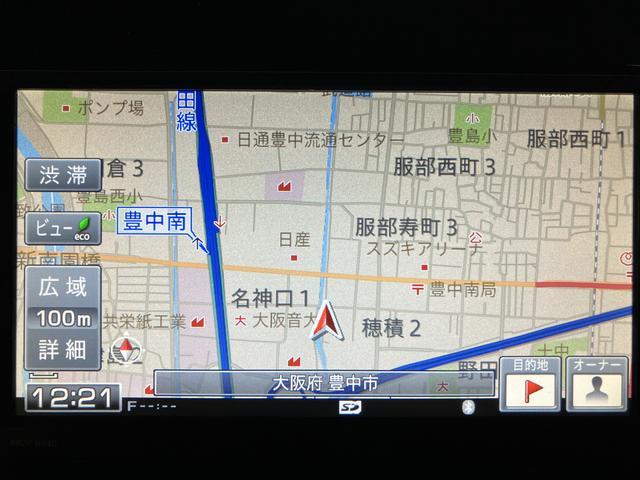 タントカスタムRS SA/ターボ車/純正7インチナビ/両側パワスラ1年間走行距離無制限保証/平成25年式/走行3.5万キロ/ETC/電動格納ミラー/オートエアコン/オートライト/LEDヘッドランプ/フォグランプ/Bluetooth/CD・DVD再生/アルミホイール(大阪府)の中古車