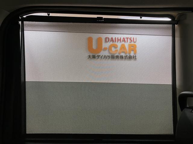 タントカスタムRS SA/ターボ車/純正7インチナビ/両側パワスラ1年間走行距離無制限保証/平成25年式/走行3.5万キロ/ETC/電動格納ミラー/オートエアコン/オートライト/LEDヘッドランプ/フォグランプ/Bluetooth/CD・DVD再生/アルミホイール(大阪府)の中古車