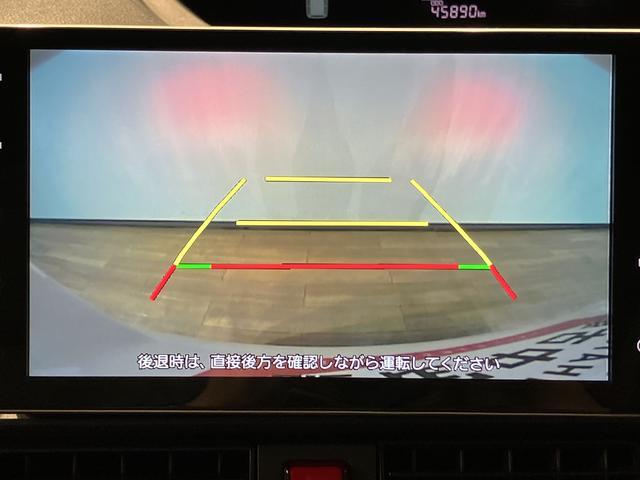 タントＸ　９インチナビ／両側パワースライドドア／ドラレコ／ＥＴＣ令和３年式／走行４．６万キロ／車検整備付き／両側パワースライドドア／純正９インチナビ／前後ドラレコ／バックカメラ／ＥＴＣ／キーフリー／ＬＥＤヘッドライト／衝突軽減ブレーキ／タイヤ４本交換（大阪府）の中古車