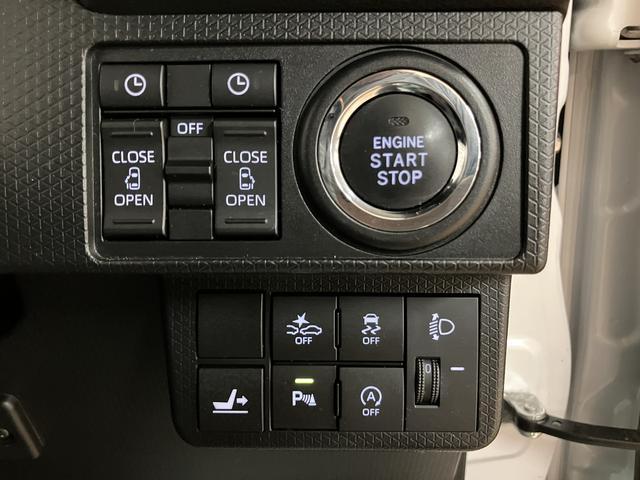 タントＸ　９インチナビ／両側パワースライドドア／ドラレコ／ＥＴＣ令和３年式／走行４．６万キロ／車検整備付き／両側パワースライドドア／純正９インチナビ／前後ドラレコ／バックカメラ／ＥＴＣ／キーフリー／ＬＥＤヘッドライト／衝突軽減ブレーキ／タイヤ４本交換（大阪府）の中古車