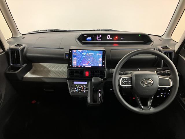 タントＸ　９インチナビ／両側パワースライドドア／ドラレコ／ＥＴＣ令和３年式／走行４．６万キロ／車検整備付き／両側パワースライドドア／純正９インチナビ／前後ドラレコ／バックカメラ／ＥＴＣ／キーフリー／ＬＥＤヘッドライト／衝突軽減ブレーキ／タイヤ４本交換（大阪府）の中古車