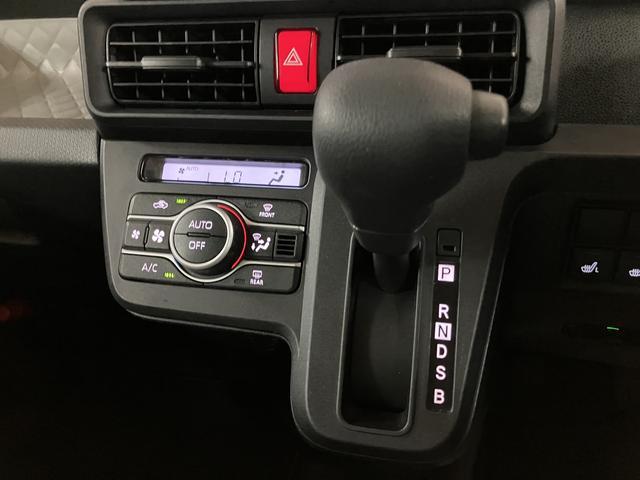 タントＸ　９インチナビ／両側パワースライドドア／ドラレコ／ＥＴＣ令和３年式／走行４．６万キロ／車検整備付き／両側パワースライドドア／純正９インチナビ／前後ドラレコ／バックカメラ／ＥＴＣ／キーフリー／ＬＥＤヘッドライト／衝突軽減ブレーキ／タイヤ４本交換（大阪府）の中古車