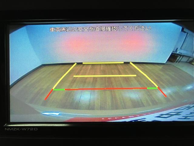 タフトＸ　純正ナビ／後席モニター／前後ドラレコ／バックカメラ令和４年式／走行５．５万キロ／車検整備付き／純正ナビ（ＮＭＺＫ−Ｗ７２Ｄ）／バックカメラ／後席モニター／前後ドラレコ／ＥＴＣ／ＬＥＤヘッドライト／衝突軽減ブレーキ／キーフリー３本／（大阪府）の中古車