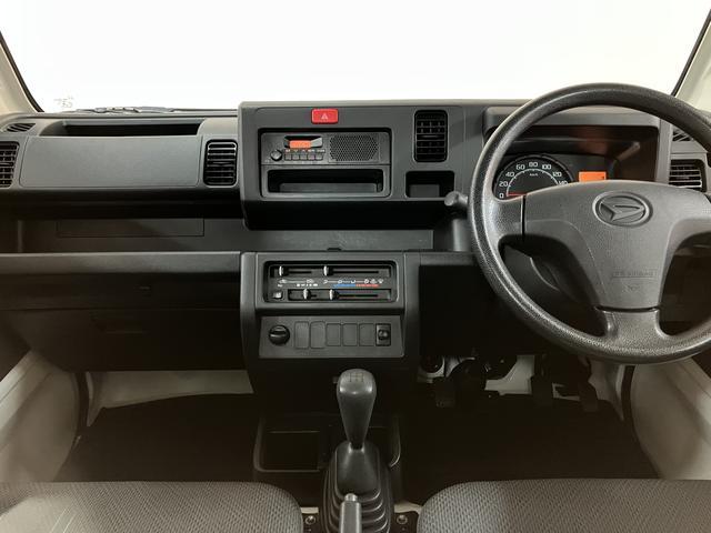 ハイゼットトラックスタンダード／２ＷＤ／５ＭＴ／ＡＭ・ＦＭラジオ／ラバーマット１年間走行距離無制限保証／走行１．８万ｋｍ／２ＷＤ／５ＭＴ／ＡＭ・ＦＭラジオ／ラバーマット／バイザー／エアコン／パワステ／ハロゲンフォグライト（大阪府）の中古車