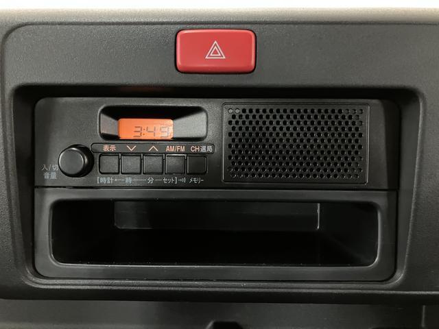 ハイゼットトラックスタンダード／２ＷＤ／５ＭＴ／ＡＭ・ＦＭラジオ／ラバーマット１年間走行距離無制限保証／走行１．８万ｋｍ／２ＷＤ／５ＭＴ／ＡＭ・ＦＭラジオ／ラバーマット／バイザー／エアコン／パワステ／ハロゲンフォグライト（大阪府）の中古車