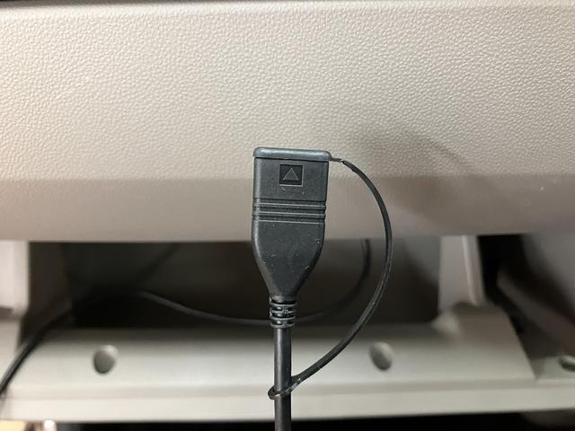 キャストスタイルX SAII/7インチナビ/USBソケット1年間走行距離無制限保証/走行3.7万km/純正7インチナビ/テレビ/ラジオ/Bluetooth/USBソケット/キーフリー/オートエアコン/オートライト/電動格納ドアミラー/ハロゲンヘッドライト(大阪府)の中古車