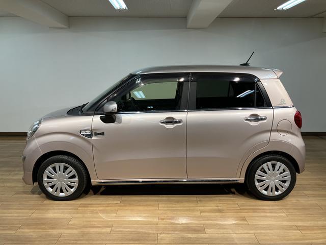 キャストスタイルX SAII/7インチナビ/USBソケット1年間走行距離無制限保証/走行3.7万km/純正7インチナビ/テレビ/ラジオ/Bluetooth/USBソケット/キーフリー/オートエアコン/オートライト/電動格納ドアミラー/ハロゲンヘッドライト(大阪府)の中古車