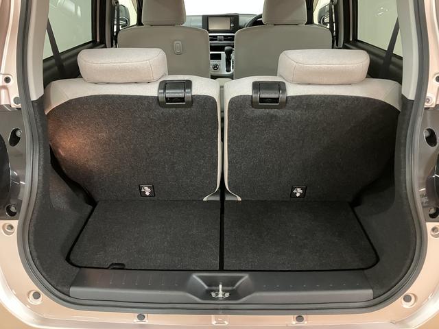 キャストスタイルX SAII/7インチナビ/USBソケット1年間走行距離無制限保証/走行3.7万km/純正7インチナビ/テレビ/ラジオ/Bluetooth/USBソケット/キーフリー/オートエアコン/オートライト/電動格納ドアミラー/ハロゲンヘッドライト(大阪府)の中古車