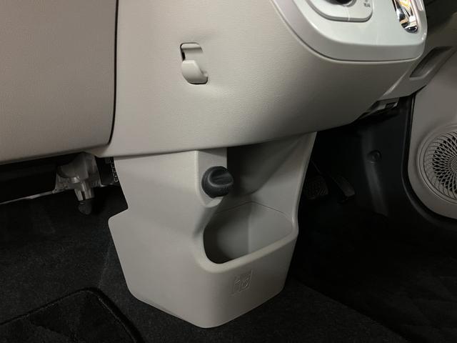 キャストスタイルX SAII/7インチナビ/USBソケット1年間走行距離無制限保証/走行3.7万km/純正7インチナビ/テレビ/ラジオ/Bluetooth/USBソケット/キーフリー/オートエアコン/オートライト/電動格納ドアミラー/ハロゲンヘッドライト(大阪府)の中古車