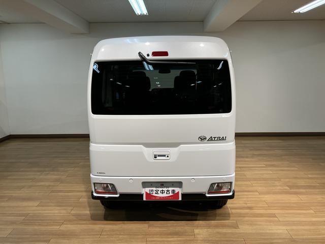 アトレーRS/届出済未使用車/クルコン/両側電動スライドドア/LED令和8年式/新車保証継承/LEDヘッドライト&フォグランプ/ターボ車/バックカメラ対応/障害物センサー/プッシュスタート/スマートキー/衝突軽減ブレーキ/横滑り防止装置/ステアリングリモコン/(大阪府)の中古車