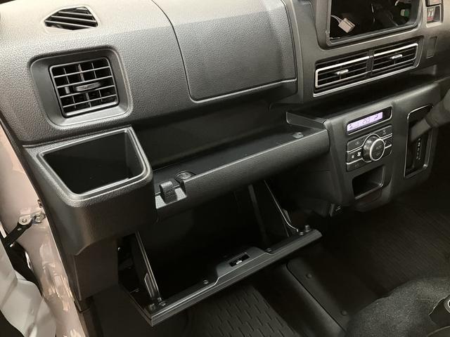 アトレーRS/届出済未使用車/クルコン/両側電動スライドドア/LED令和8年式/新車保証継承/LEDヘッドライト&フォグランプ/ターボ車/バックカメラ対応/障害物センサー/プッシュスタート/スマートキー/衝突軽減ブレーキ/横滑り防止装置/ステアリングリモコン/(大阪府)の中古車