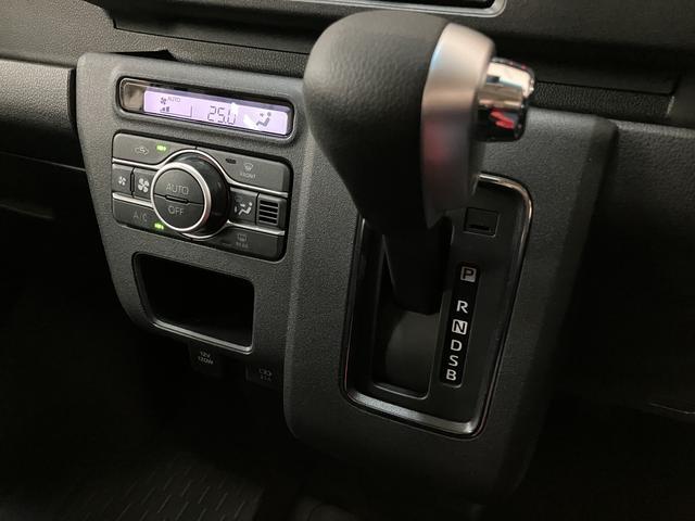 アトレーRS/届出済未使用車/クルコン/両側電動スライドドア/LED令和8年式/新車保証継承/LEDヘッドライト&フォグランプ/ターボ車/バックカメラ対応/障害物センサー/プッシュスタート/スマートキー/衝突軽減ブレーキ/横滑り防止装置/ステアリングリモコン/(大阪府)の中古車