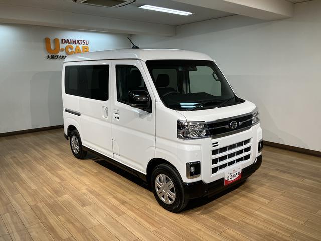 アトレーRS/届出済未使用車/クルコン/両側電動スライドドア/LED令和8年式/新車保証継承/LEDヘッドライト&フォグランプ/ターボ車/バックカメラ対応/障害物センサー/プッシュスタート/スマートキー/衝突軽減ブレーキ/横滑り防止装置/ステアリングリモコン/(大阪府)の中古車