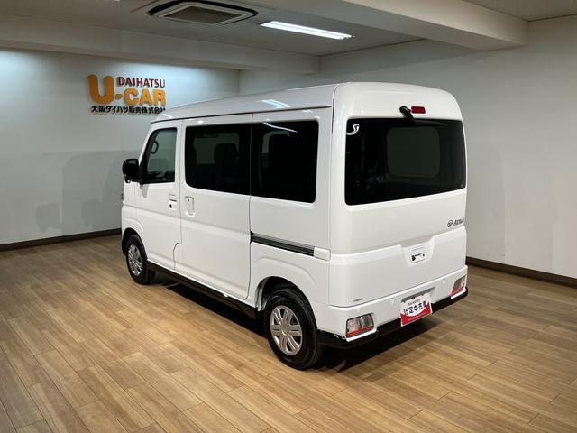 アトレーRS/届出済未使用車/クルコン/両側電動スライドドア/LED令和8年式/新車保証継承/LEDヘッドライト&フォグランプ/ターボ車/バックカメラ対応/障害物センサー/プッシュスタート/スマートキー/衝突軽減ブレーキ/横滑り防止装置/ステアリングリモコン/(大阪府)の中古車