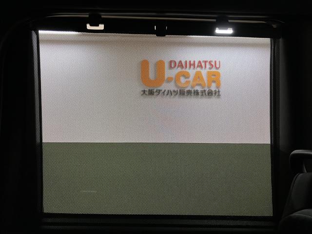 タントカスタムＸリミテッド／Ｒ８年式／走行１３ｋｍ／オーディオレス新車保証継承／オーディオレス／クルーズコントロール／両側パワースライドドア／バックカメラ対応車／ＥＴＣ／前席シートヒーター／ＬＥＤヘッドライト・フォグランプ／オートライト／オートハイビーム（大阪府）の中古車