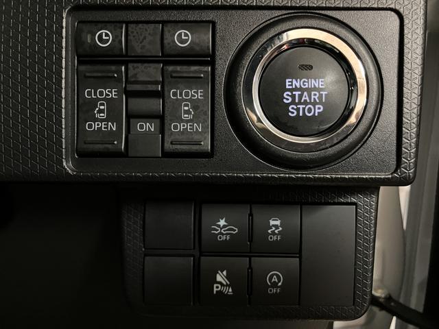タントカスタムＲＳ／新車保証継承／オーディオレス／ターボ新車保証継承／オーディオレス／走行１．７万ｋｍ／両側パワースライドドア／ＬＥＤヘッドライト・フォグランプ／オートライト／オートハイビーム／前席シートヒーター／バックカメラ対応車／キーフリー（大阪府）の中古車