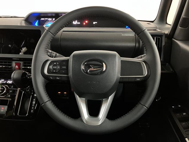 タントカスタムＲＳ／新車保証継承／オーディオレス／ターボ新車保証継承／オーディオレス／走行１．７万ｋｍ／両側パワースライドドア／ＬＥＤヘッドライト・フォグランプ／オートライト／オートハイビーム／前席シートヒーター／バックカメラ対応車／キーフリー（大阪府）の中古車
