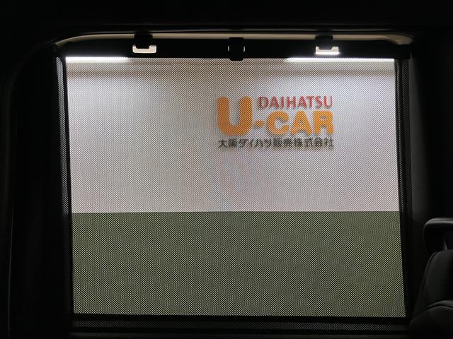 タントカスタムＲＳ／新車保証継承／オーディオレス／ターボ新車保証継承／オーディオレス／走行１．７万ｋｍ／両側パワースライドドア／ＬＥＤヘッドライト・フォグランプ／オートライト／オートハイビーム／前席シートヒーター／バックカメラ対応車／キーフリー（大阪府）の中古車