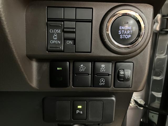 ルーミーX/走行4.0万km/ナビ/バックカメラ/前ドラレコ/ETC1年間走行距離無制限保証/走行4.0万km/7インチナビ/バックカメラ/前ドラレコ/ETC/片側パワースライドドア/LEDヘッドライト・フォグランプ/前席シートヒーター/コーナーセンサー/キーフリー(大阪府)の中古車