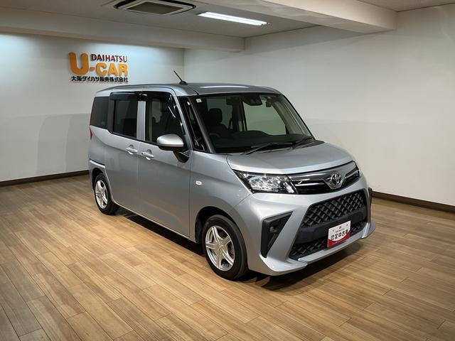 ルーミーX/走行4.0万km/ナビ/バックカメラ/前ドラレコ/ETC1年間走行距離無制限保証/走行4.0万km/7インチナビ/バックカメラ/前ドラレコ/ETC/片側パワースライドドア/LEDヘッドライト・フォグランプ/前席シートヒーター/コーナーセンサー/キーフリー(大阪府)の中古車