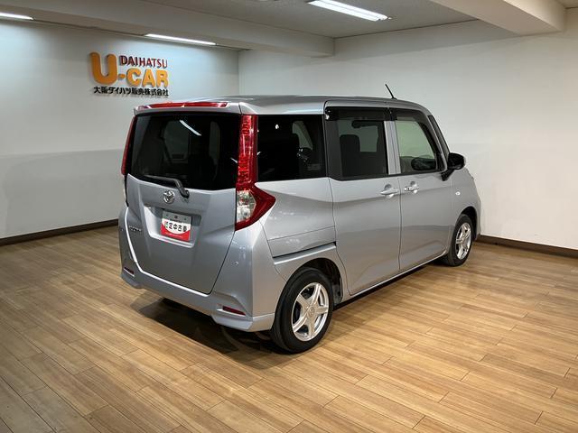 ルーミーX/走行4.0万km/ナビ/バックカメラ/前ドラレコ/ETC1年間走行距離無制限保証/走行4.0万km/7インチナビ/バックカメラ/前ドラレコ/ETC/片側パワースライドドア/LEDヘッドライト・フォグランプ/前席シートヒーター/コーナーセンサー/キーフリー(大阪府)の中古車