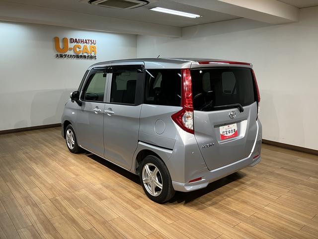 ルーミーX/走行4.0万km/ナビ/バックカメラ/前ドラレコ/ETC1年間走行距離無制限保証/走行4.0万km/7インチナビ/バックカメラ/前ドラレコ/ETC/片側パワースライドドア/LEDヘッドライト・フォグランプ/前席シートヒーター/コーナーセンサー/キーフリー(大阪府)の中古車