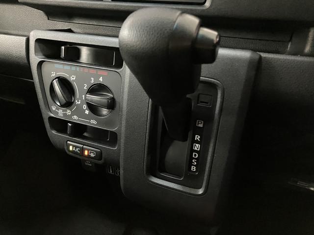 ハイゼットカーゴクルーズ/9インチDA/バックカメラ/前後ドラレコ/ETC1年間走行距離無制限保証/走行3.7万km/9インチDA/バックカメラ/前後ドラレコ/ETC/コーナーセンサー/LEDヘッドライト・フォグランプ/オートライト/オートハイビーム/HDMI/電格ミラー(大阪府)の中古車