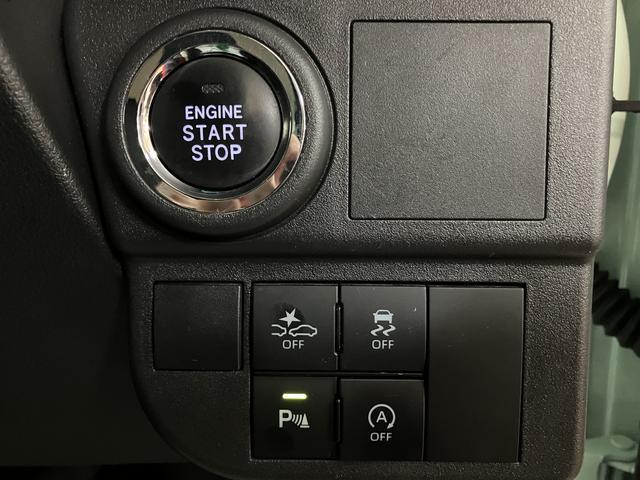 ハイゼットカーゴクルーズ/9インチDA/バックカメラ/前後ドラレコ/ETC1年間走行距離無制限保証/走行3.7万km/9インチDA/バックカメラ/前後ドラレコ/ETC/コーナーセンサー/LEDヘッドライト・フォグランプ/オートライト/オートハイビーム/HDMI/電格ミラー(大阪府)の中古車