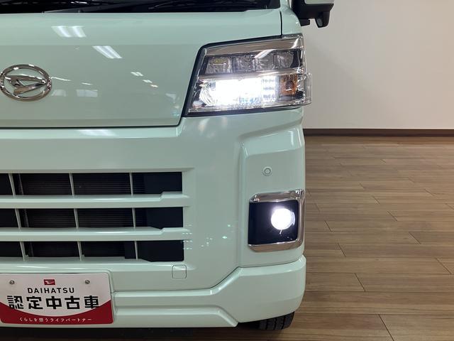ハイゼットカーゴクルーズ/9インチDA/バックカメラ/前後ドラレコ/ETC1年間走行距離無制限保証/走行3.7万km/9インチDA/バックカメラ/前後ドラレコ/ETC/コーナーセンサー/LEDヘッドライト・フォグランプ/オートライト/オートハイビーム/HDMI/電格ミラー(大阪府)の中古車