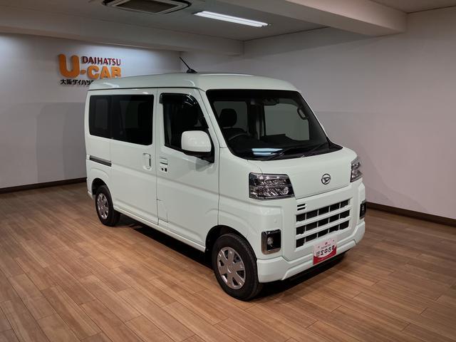 ハイゼットカーゴクルーズ/9インチDA/バックカメラ/前後ドラレコ/ETC1年間走行距離無制限保証/走行3.7万km/9インチDA/バックカメラ/前後ドラレコ/ETC/コーナーセンサー/LEDヘッドライト・フォグランプ/オートライト/オートハイビーム/HDMI/電格ミラー(大阪府)の中古車