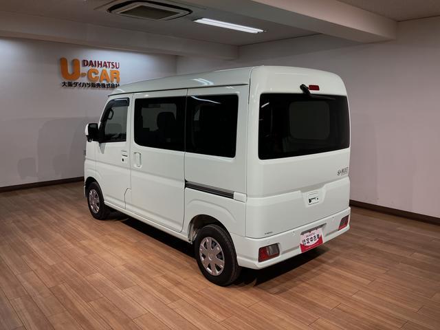 ハイゼットカーゴクルーズ/9インチDA/バックカメラ/前後ドラレコ/ETC1年間走行距離無制限保証/走行3.7万km/9インチDA/バックカメラ/前後ドラレコ/ETC/コーナーセンサー/LEDヘッドライト・フォグランプ/オートライト/オートハイビーム/HDMI/電格ミラー(大阪府)の中古車