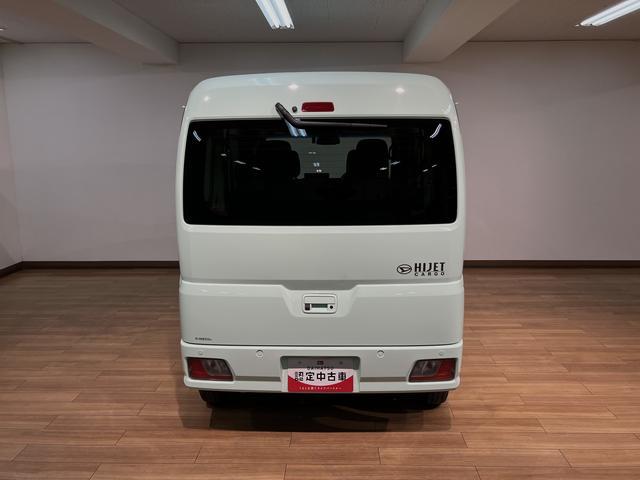ハイゼットカーゴクルーズ/9インチDA/バックカメラ/前後ドラレコ/ETC1年間走行距離無制限保証/走行3.7万km/9インチDA/バックカメラ/前後ドラレコ/ETC/コーナーセンサー/LEDヘッドライト・フォグランプ/オートライト/オートハイビーム/HDMI/電格ミラー(大阪府)の中古車