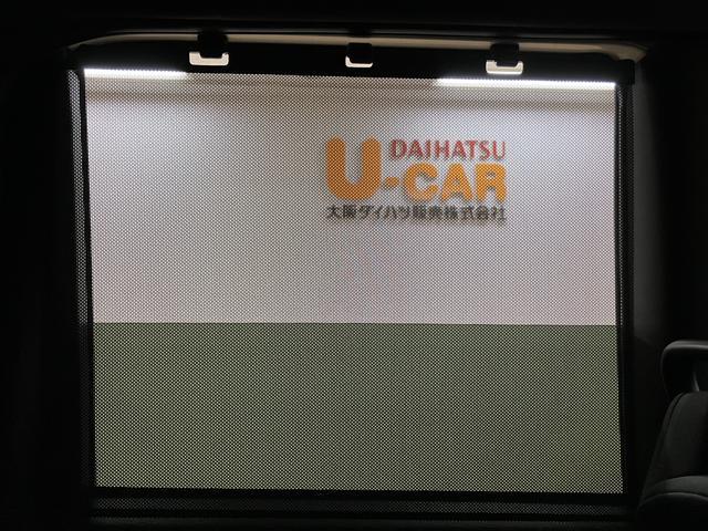 タントカスタムRS/オーディオレス/Bカメラ対応車/両側パワスラ新車保証継承/走行1.1万km/オーディオレス/バックカメラ対応車/前席シートヒーター/両側パワースライドドア/LEDヘッドライト・フォグランプ/オートライト/オートハイビーム/コーナーセンサー(大阪府)の中古車
