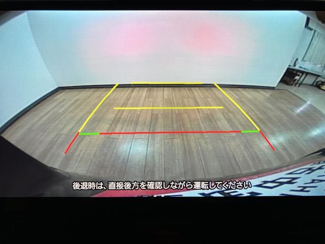 タントカスタムRSリミテッド/10インチナビ/バックカメラ/ETC令和8年式/走行4km/新車保証継承/10インチナビ/バックカメラ/ETC/ターボ/両側パワースライドドア/LEDヘッドライト・フォグランプ/オートライト/オートハイビーム/前席シートヒーター/ACC(大阪府)の中古車