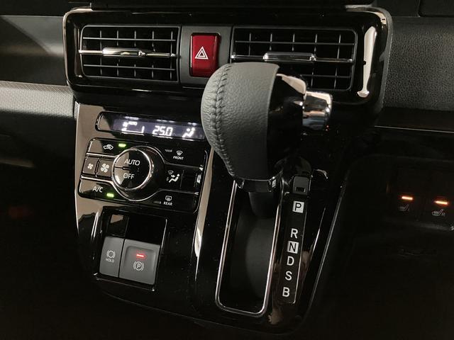 タントカスタムRSリミテッド/10インチナビ/バックカメラ/ETC令和8年式/走行4km/新車保証継承/10インチナビ/バックカメラ/ETC/ターボ/両側パワースライドドア/LEDヘッドライト・フォグランプ/オートライト/オートハイビーム/前席シートヒーター/ACC(大阪府)の中古車