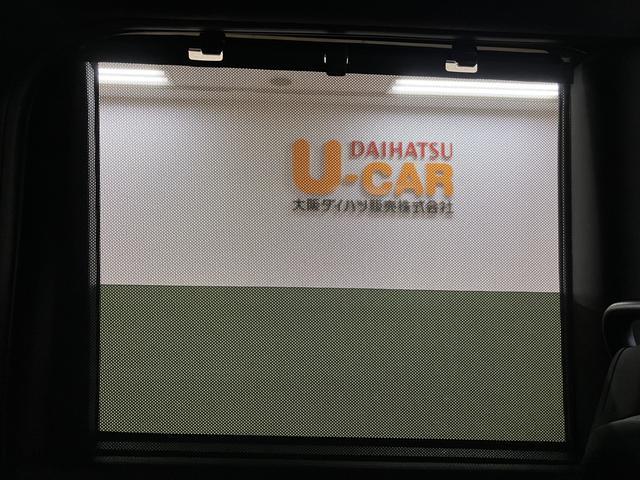 タントカスタムRSリミテッド/10インチナビ/バックカメラ/ETC令和8年式/走行4km/新車保証継承/10インチナビ/バックカメラ/ETC/ターボ/両側パワースライドドア/LEDヘッドライト・フォグランプ/オートライト/オートハイビーム/前席シートヒーター/ACC(大阪府)の中古車