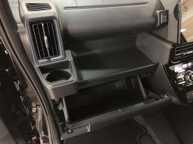 タントカスタムRSリミテッド/10インチナビ/バックカメラ/ETC令和8年式/走行4km/新車保証継承/10インチナビ/バックカメラ/ETC/ターボ/両側パワースライドドア/LEDヘッドライト・フォグランプ/オートライト/オートハイビーム/前席シートヒーター/ACC(大阪府)の中古車