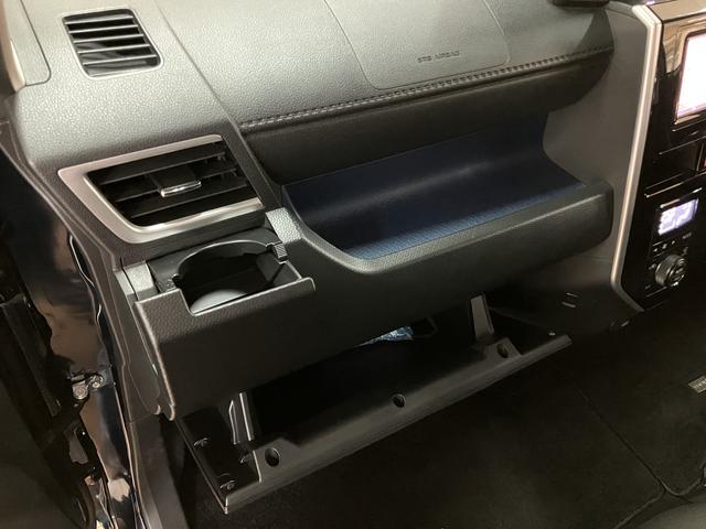トールカスタムG SAII/純正7インチナビ/バックカメラ/ETC1年間走行距離無制限保証/走行8.1万km/純正7インチナビ/バックカメラ/ドライブレコーダー/ETC/両側パワースライドドア/前席シートヒーター/LEDヘッドライト・フォグランプ/オートライト(大阪府)の中古車