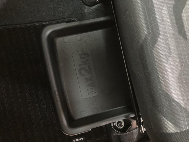 タフトGターボ ダーククロムベンチャー 25年モデル純正ナビターボ車/令和8年式/走行21キロ/新車保証継承/純正ナビ(25年モデル)/電動パーキングブレーキ/ホールド機能/15インチアルミホイール/ダークメッキ/バックカメラ/LEDヘッドライト(大阪府)の中古車
