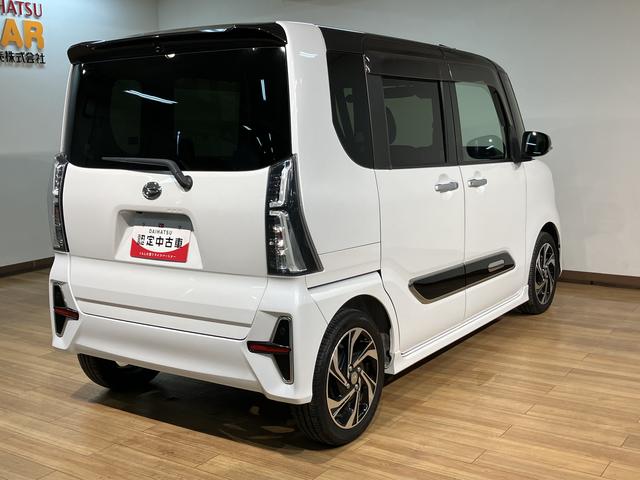 タントカスタムRS/純正9インチナビ/バックカメラ/前後ドラレコ1年間走行距離無制限保証/走行5.8万km/純正9インチナビ/バックカメラ/前後ドラレコ/ETC/クルーズコントロール/前席シートヒーター/両側パワースライドドア/LEDヘッドライト・フォグランプ(大阪府)の中古車