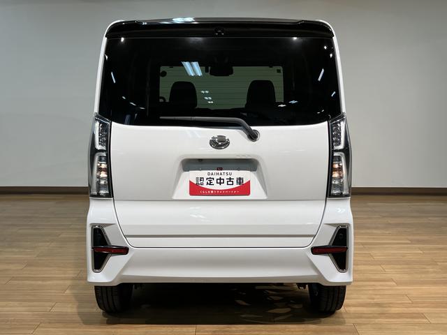 タントカスタムRS/純正9インチナビ/バックカメラ/前後ドラレコ1年間走行距離無制限保証/走行5.8万km/純正9インチナビ/バックカメラ/前後ドラレコ/ETC/クルーズコントロール/前席シートヒーター/両側パワースライドドア/LEDヘッドライト・フォグランプ(大阪府)の中古車