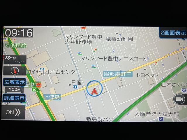 タントカスタムRSスタイルセレクション/純正ナビ/バックカメラ1年間走行距離無制限保証/走行6.3万km/純正7インチナビ/バックカメラ/前後ドラレコ/ETC/クルーズコントロール/両側パワースライドドア/前席シートヒーター/LEDヘッドライト・フォグランプ(大阪府)の中古車