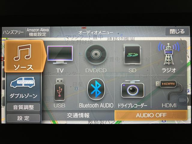 タントカスタムRSスタイルセレクション/純正ナビ/バックカメラ1年間走行距離無制限保証/走行6.3万km/純正7インチナビ/バックカメラ/前後ドラレコ/ETC/クルーズコントロール/両側パワースライドドア/前席シートヒーター/LEDヘッドライト・フォグランプ(大阪府)の中古車